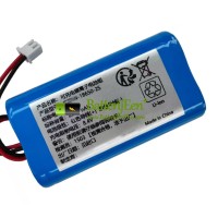 Batterij voor PLC TC-90 [Vervangingsbatterij]